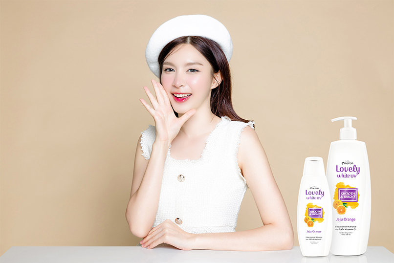 Jeju Orange! Rahasia Kulit Cantik dan Glowing ala Perempuan Korea
